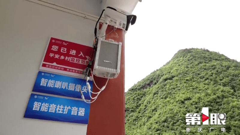 光纤收发器:网络通信的心脏